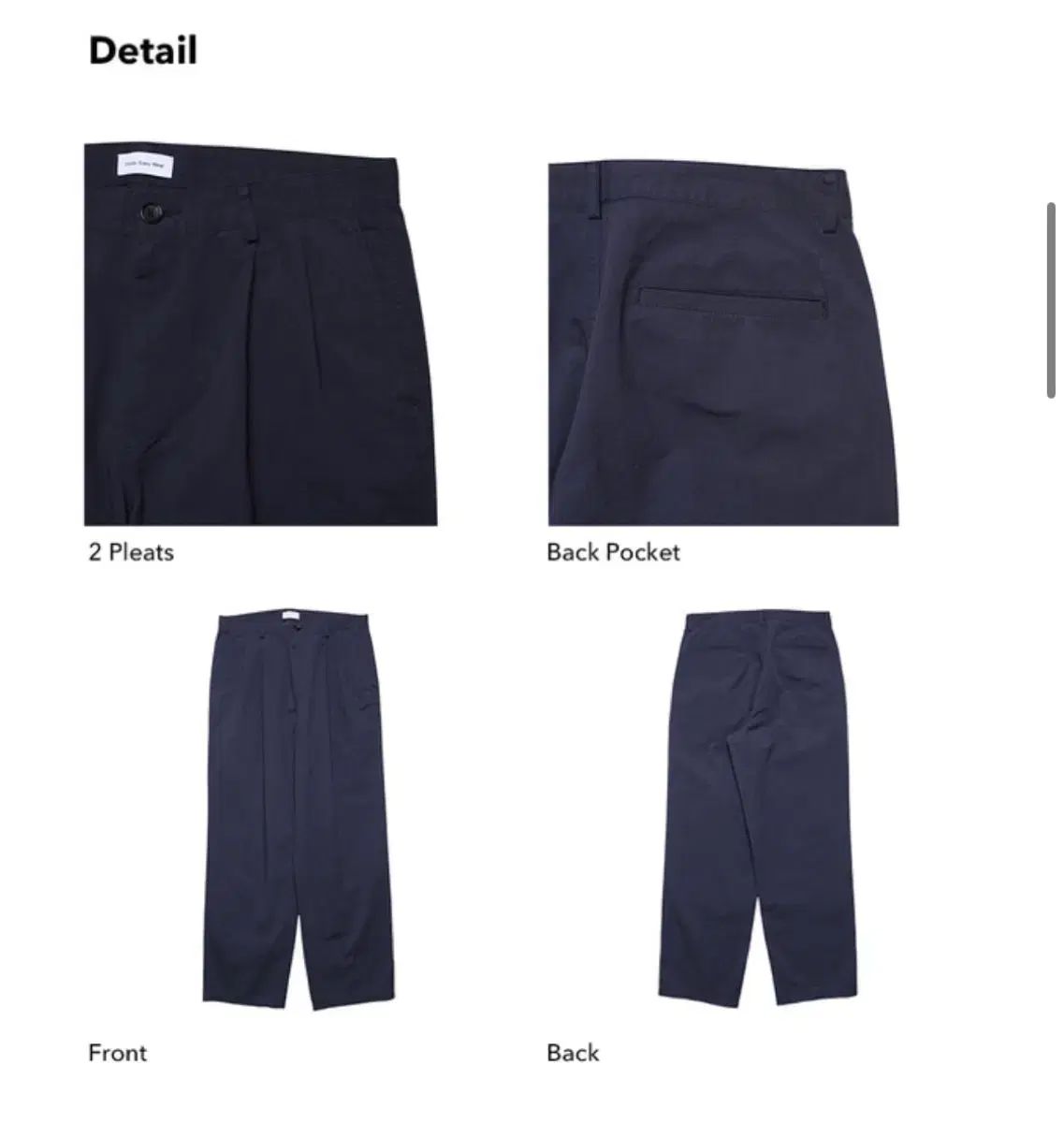 ステディエブリーウェア | リラックスド トゥ プリーツ パンツ 2 ネイビー