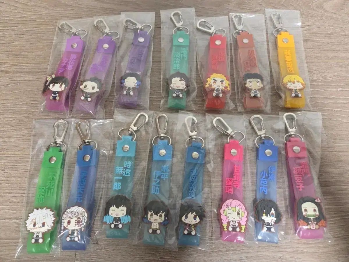 鬼滅の刃 一番くじ g賞 まとめ キャラクター キーホルダー ストラップ