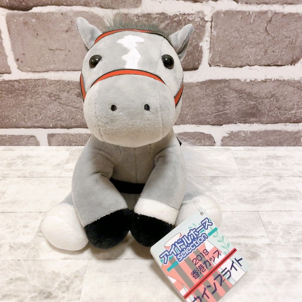 ウィンブライト 香港カップ Mサイズ ぬいぐるみ アイドルホース 競馬