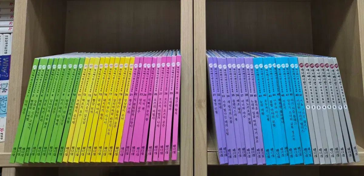 赤ペン 3 D アニメ 世界名作童話1 11万円 世界名