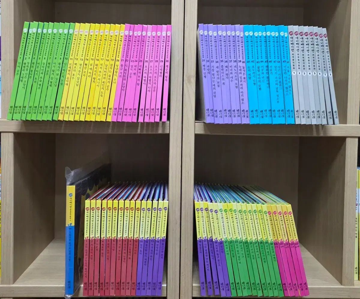 赤ペン 3 D アニメ 世界名作童話1 11万円 世界名