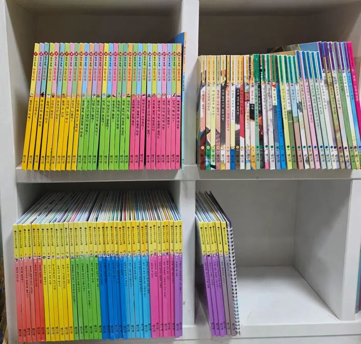 赤ペン 社会性を育む絵本 8万円 発想が光る知識の星 9万円