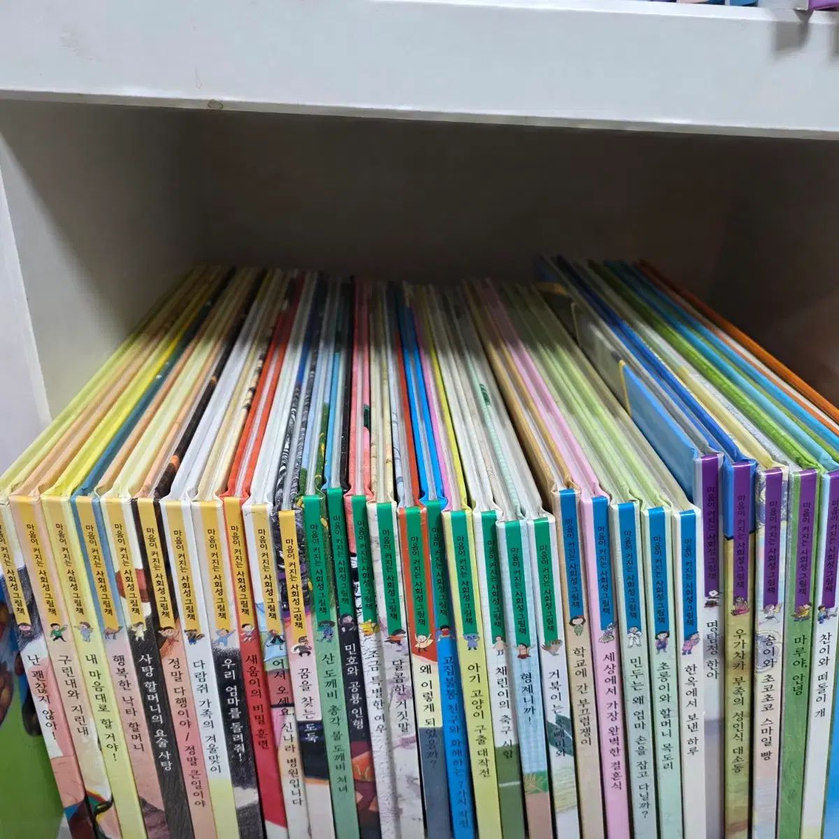 8万円 発想が光る知識の星