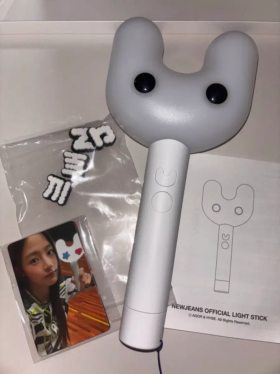 NewJeans ニュージーンズ ニュジ 応援棒 ペンライト Binky Bong ビンキボン フルセット Light Stick