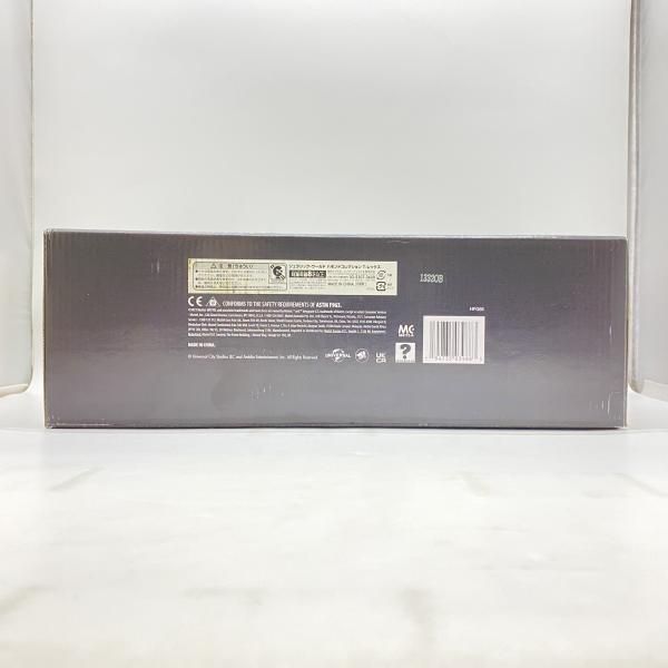 ハモンド ジュラシック