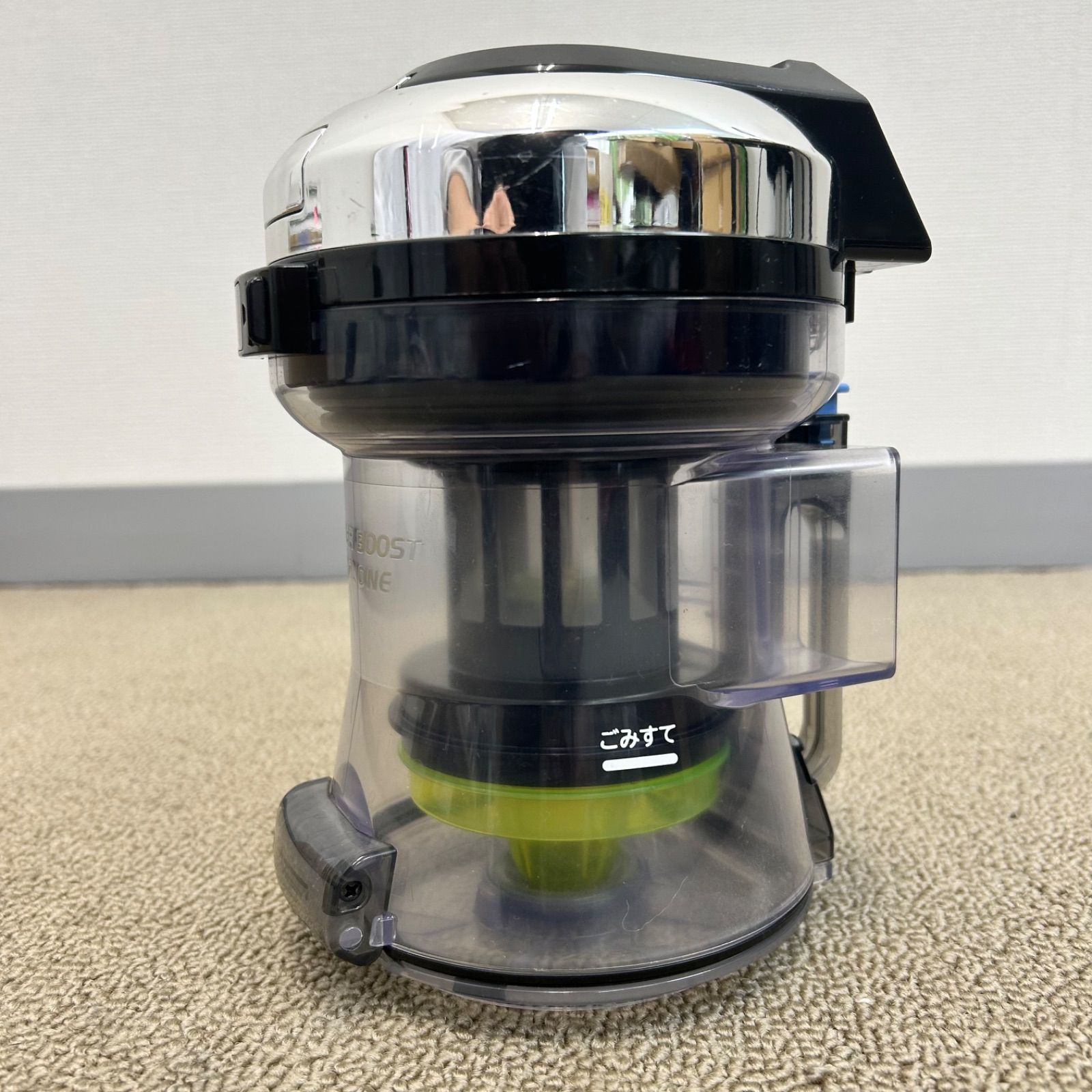 HITACHI 日立 サイクロン掃除機 CV-SA500 2015年製 パワーブースト