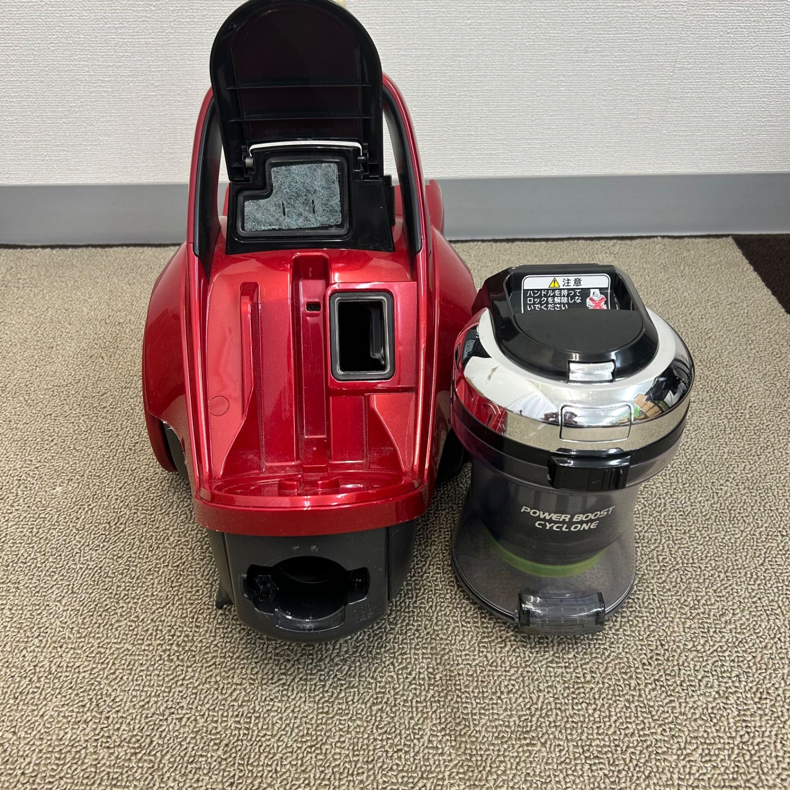 HITACHI 日立 サイクロン掃除機 CV-SA500 2015年製 パワーブースト