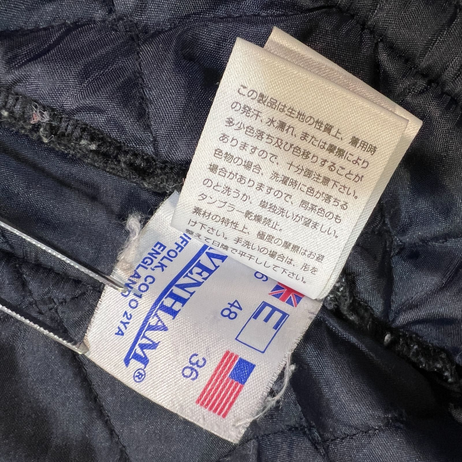 ZM1654 LAVENHAM ラベンハム キルティング ジャケット コート ネイビー