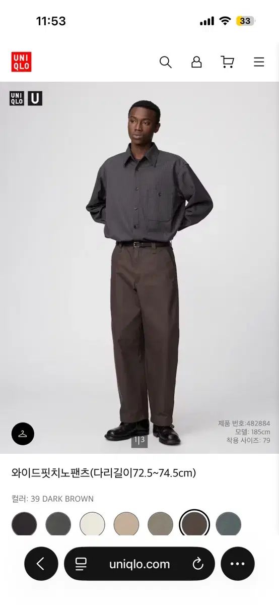 FGO オベロン コスプレ M~L 第二再臨 衣装 ブーツ 完コス Fate