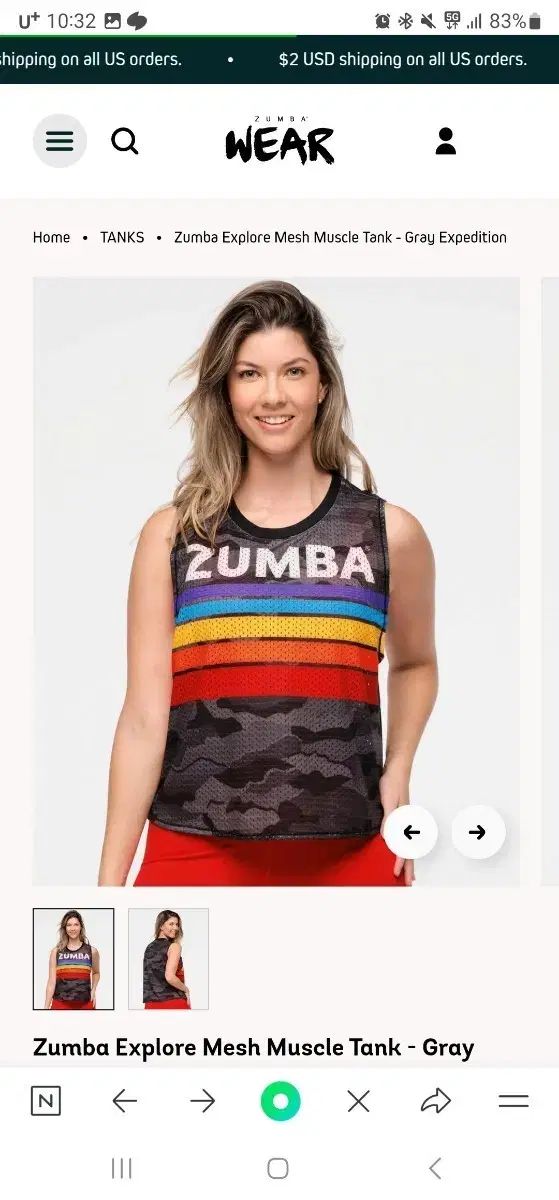 santa monica Tシャツ サンタクルーズ sims vision santa monica T