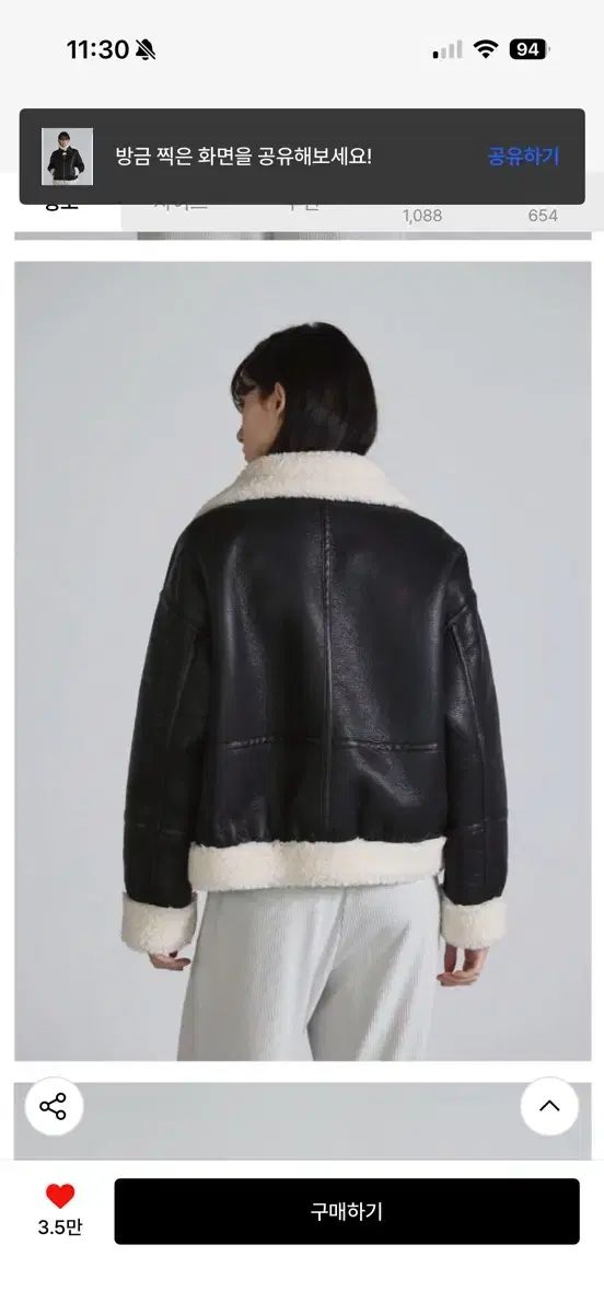 ムートン 人気 ブラック ファー ジャケット ムートンファーコート