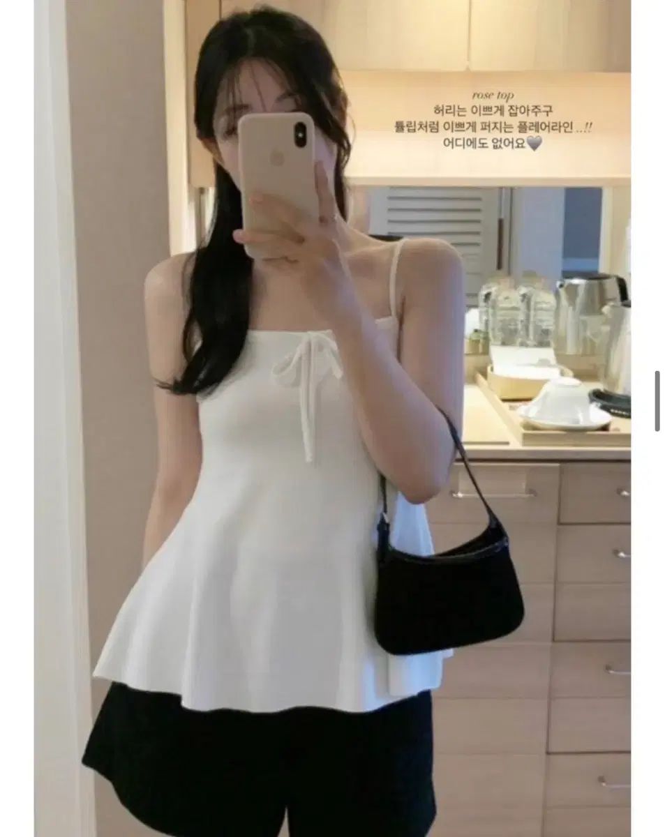 ラフリール ローズ トップ rose top