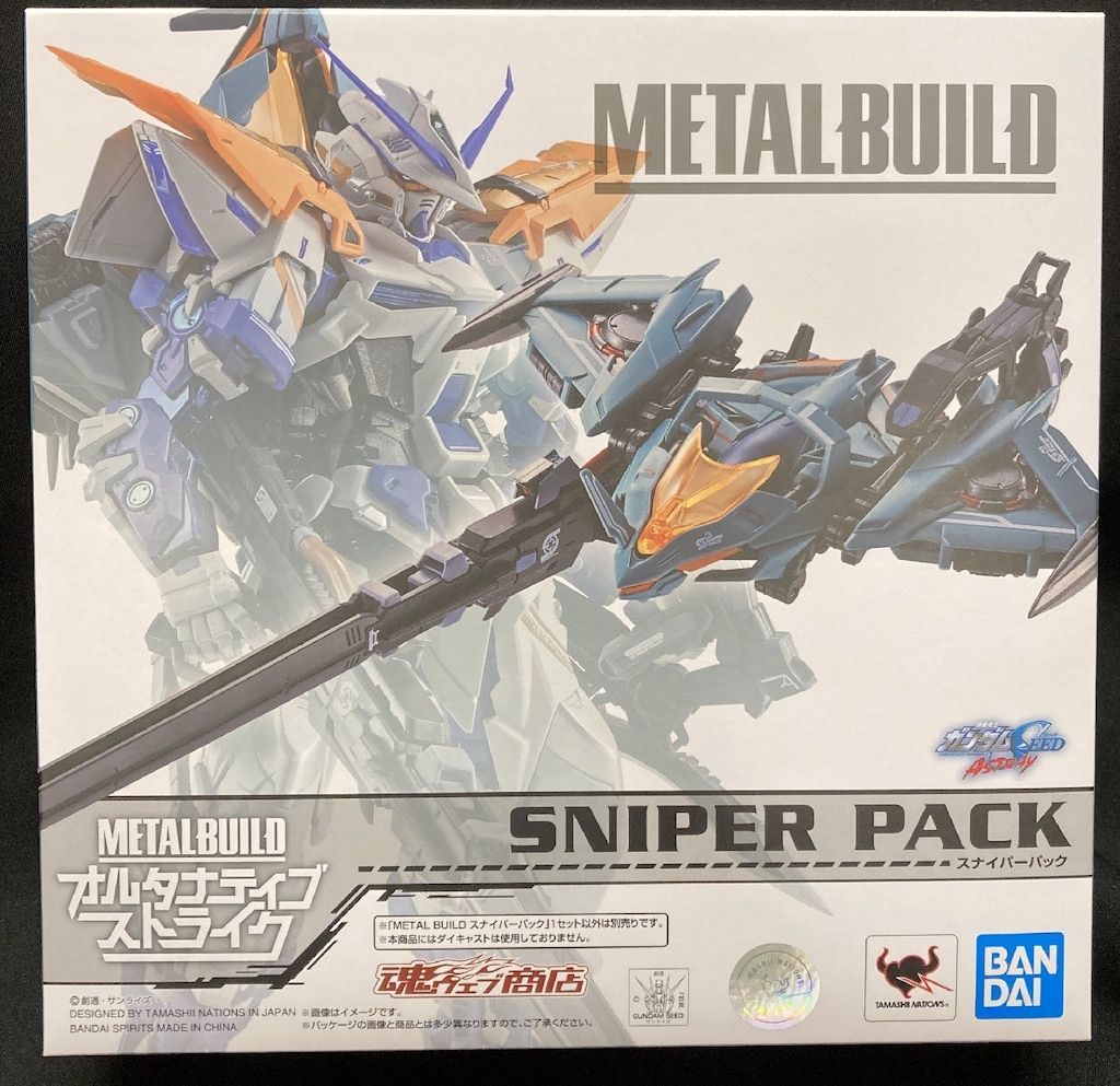 BANDAI SPIRITS METAL BUILD スナイパーパック - メルカリ