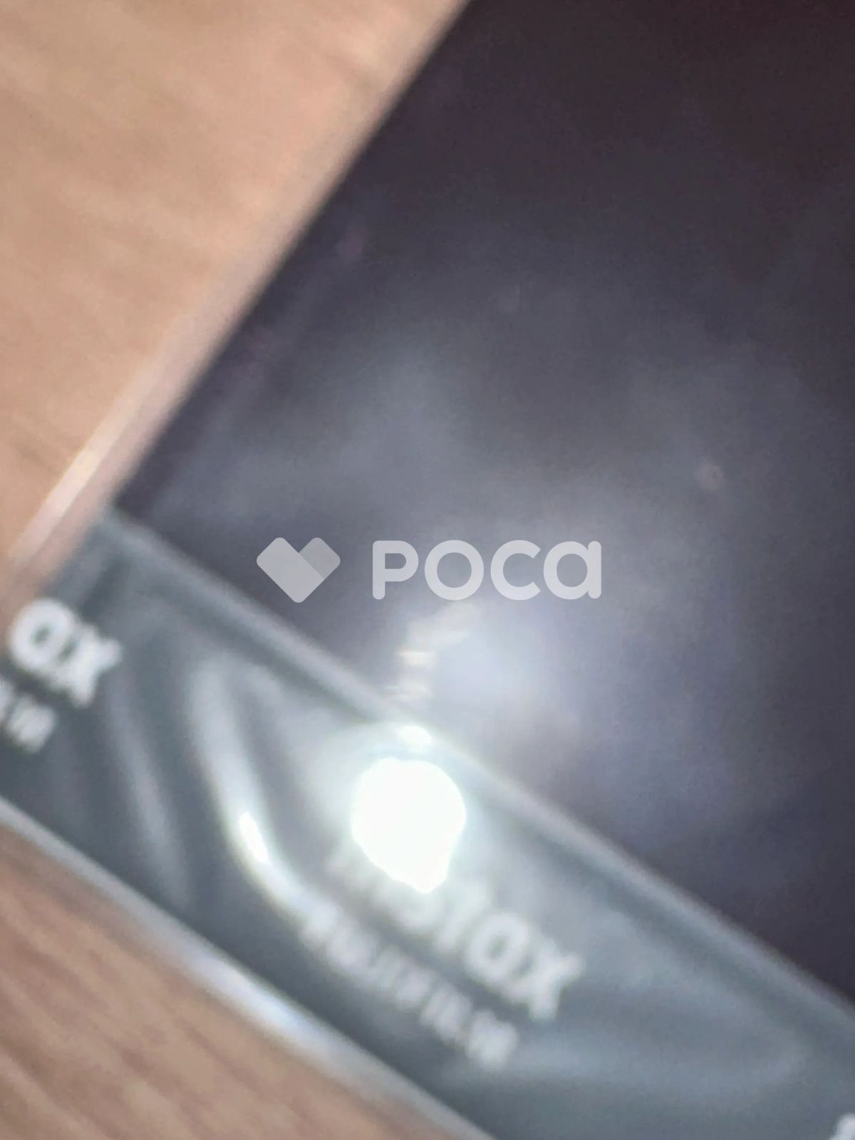 アホプ スキズ ハン WHO WE ARE WITHMUU