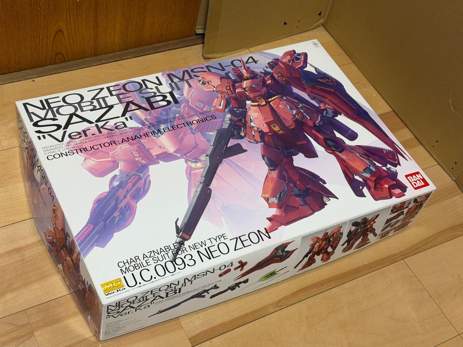 未組立品 MG MSN-04 SAZABI サザビー Ver-Ka プラモデル