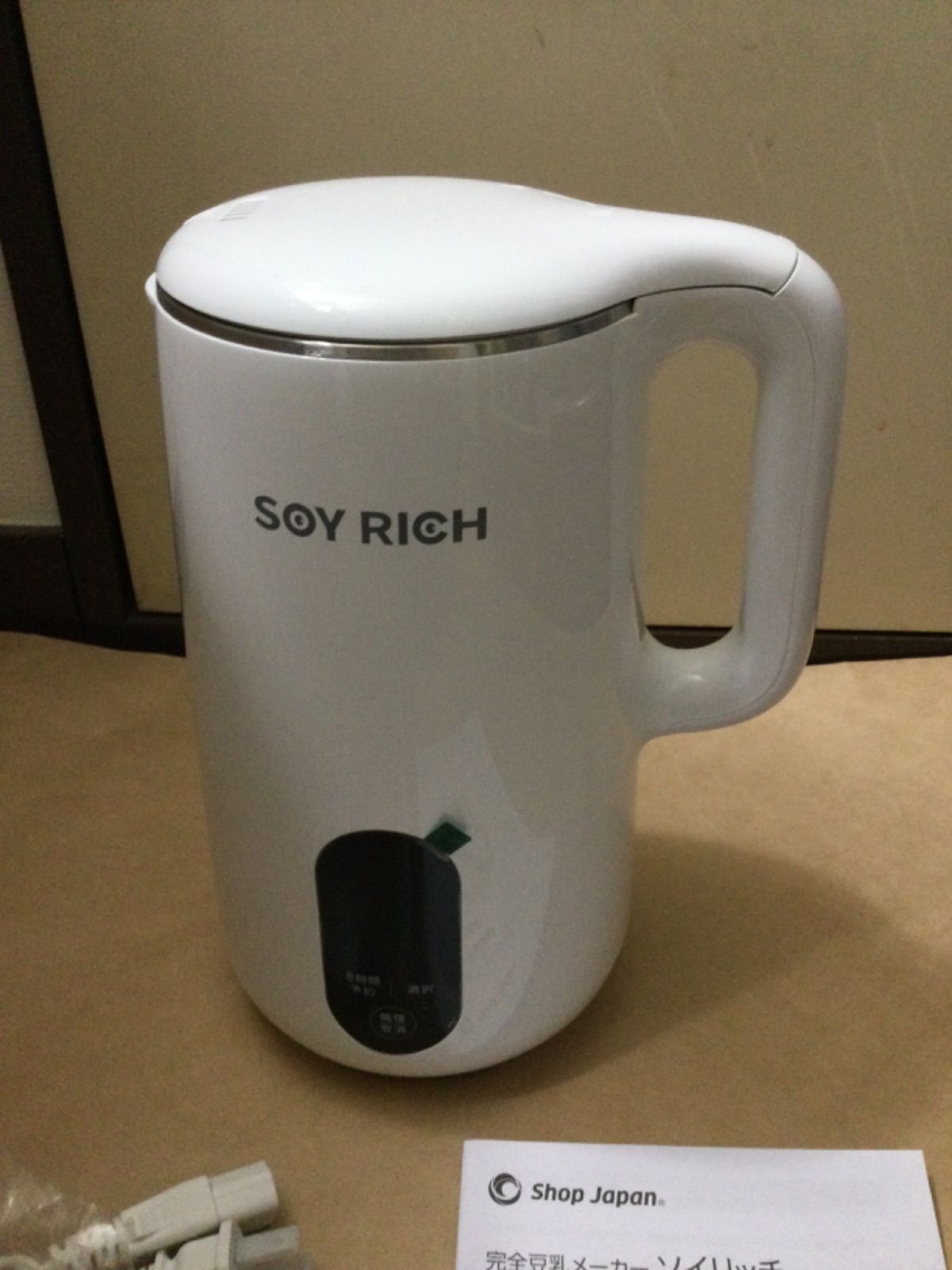 未使用 Shop Japan 完全豆乳メーカー ソイリッチ - メルカリ