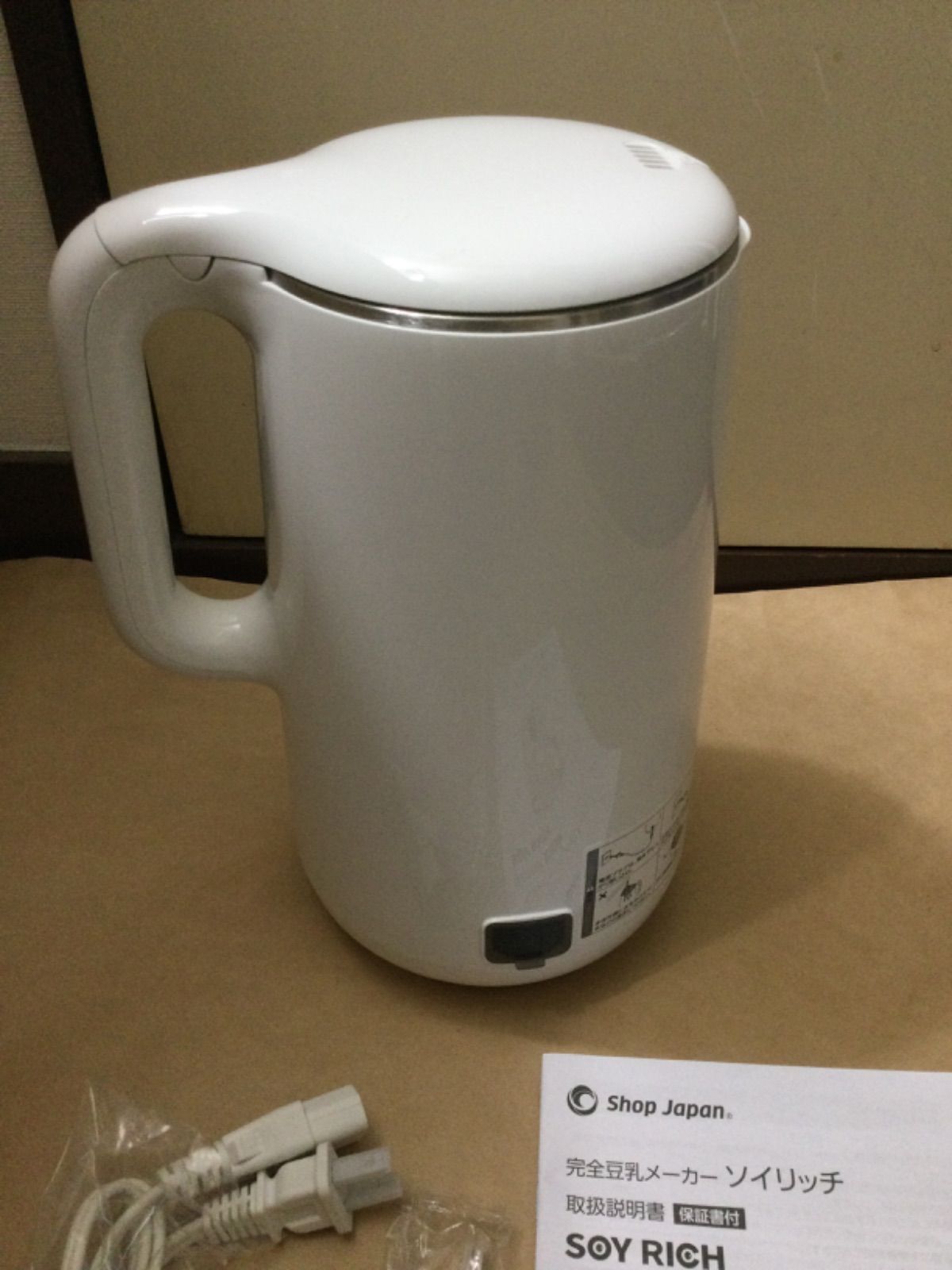 未使用 Shop Japan 完全豆乳メーカー ソイリッチ - メルカリ