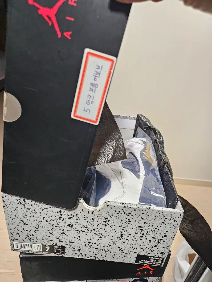 ジョーダン5 ダンク Fromアボブ マン 250