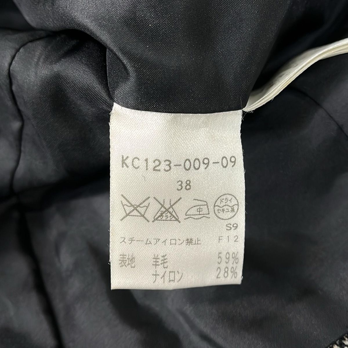 EPOCA(エポカ) ジャケット サイズ38 M レディース美品 - 黒×アイボリー EPOCA(エポカ) ジャケット サイズ38 M レディース美品 - 黒×アイボリー