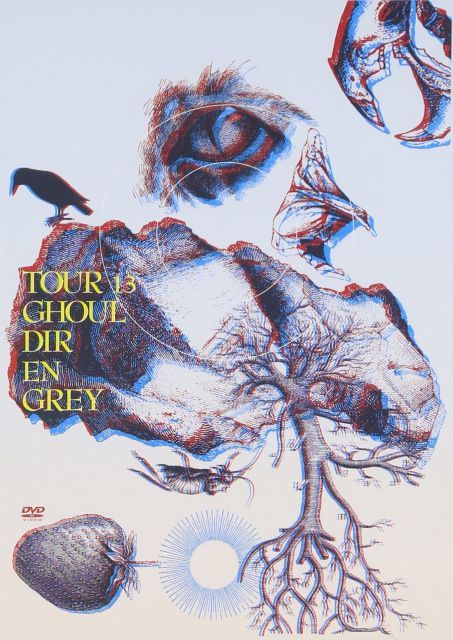 非常に良い】TOUR13 GHOUL [DVD] 【公式通販】