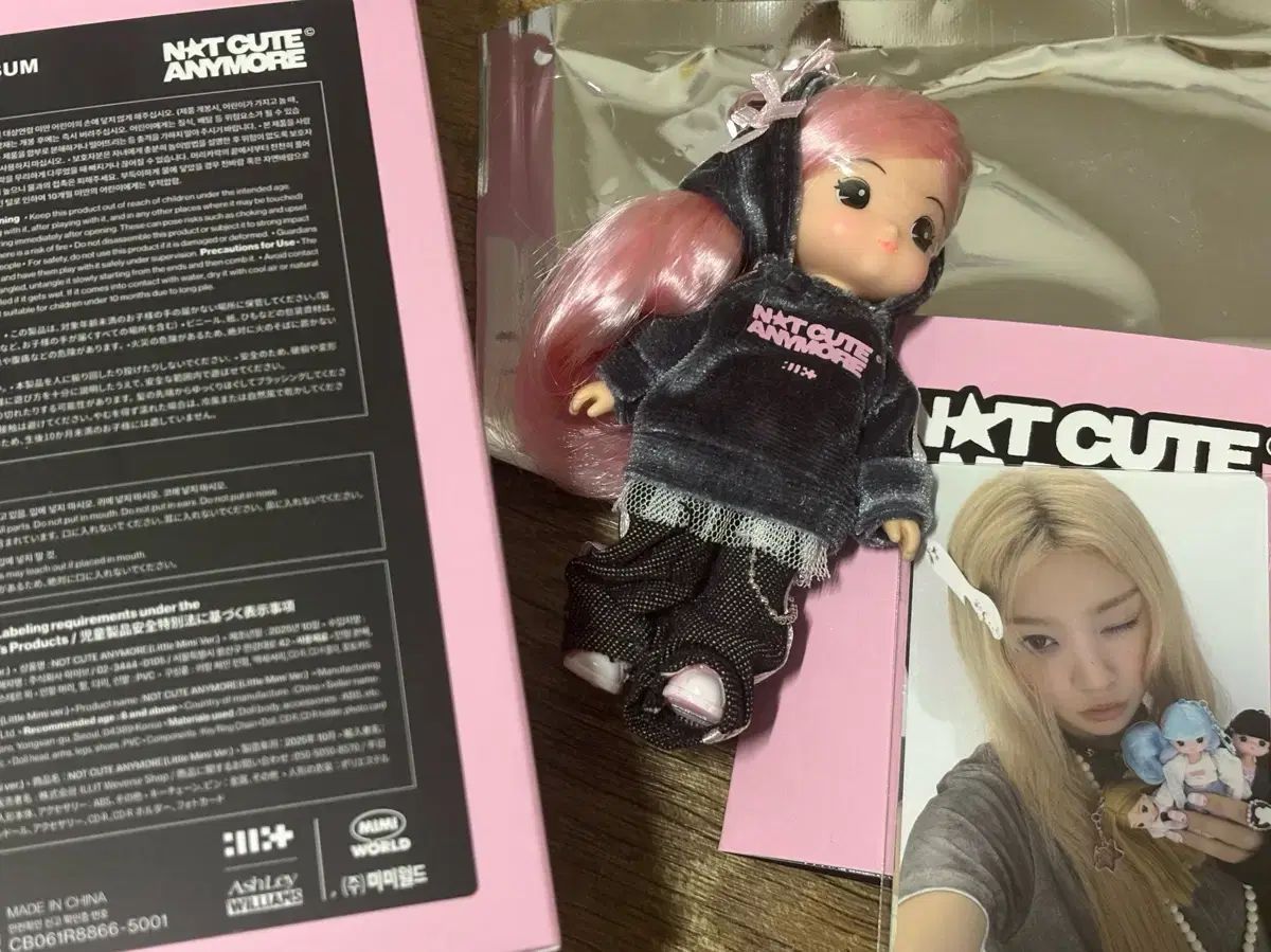 アイレット LITTLE ミミ フーディGirl フルセット