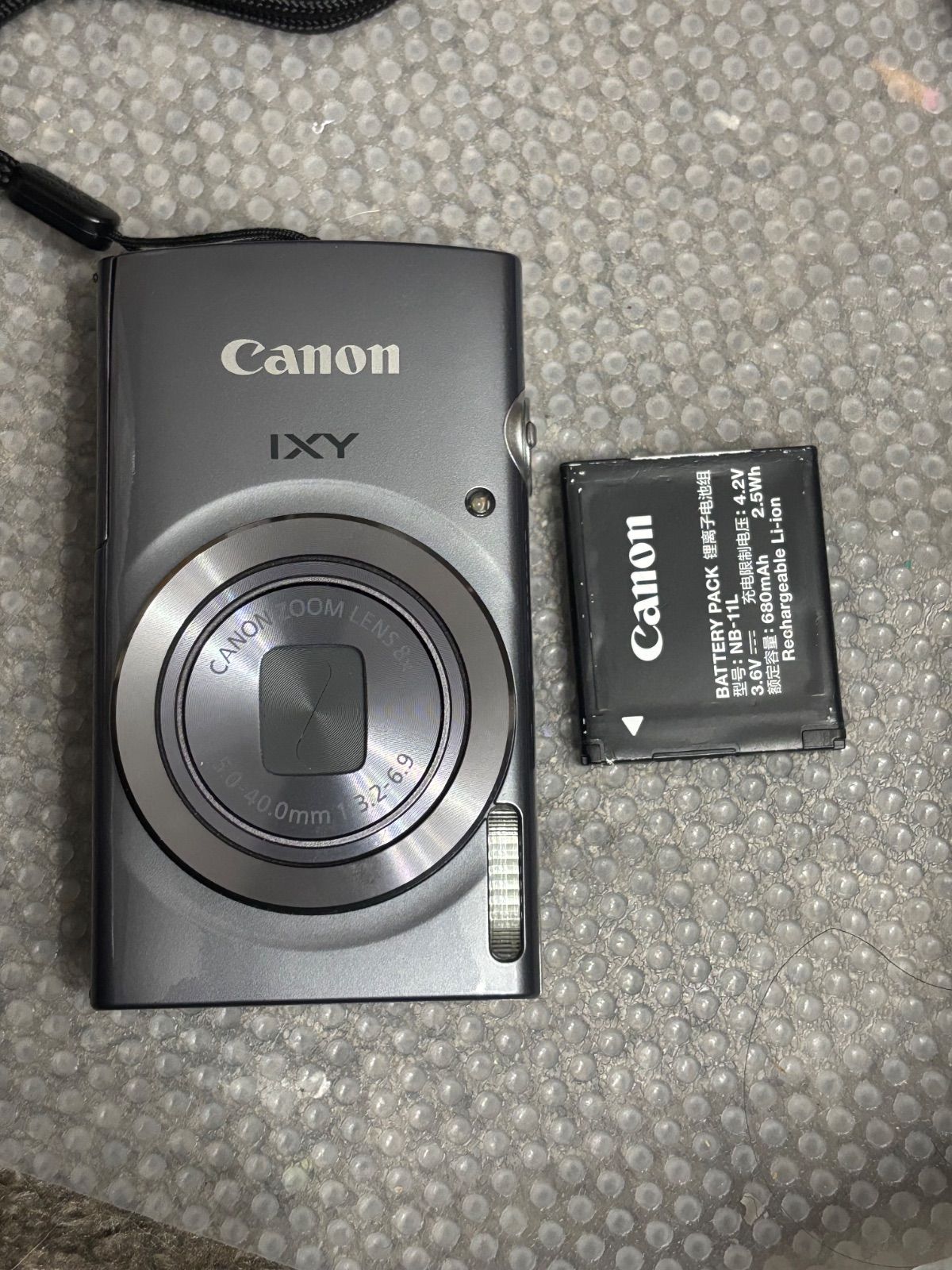 Canon デジタルカメラ IXY150 12101 - メルカリ