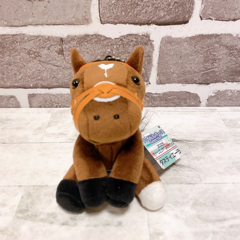 クイーンエリザベスカップ タスティエーラ 競馬ぬいぐるみ アイドル