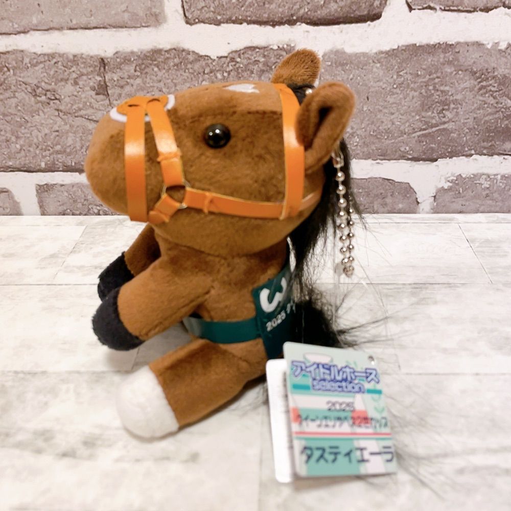 アイドルホースマスコット　タスティエーラ クイーンエリザベスII世C クイーンエリザベスカップ タスティエーラ 競馬ぬいぐるみ アイドル