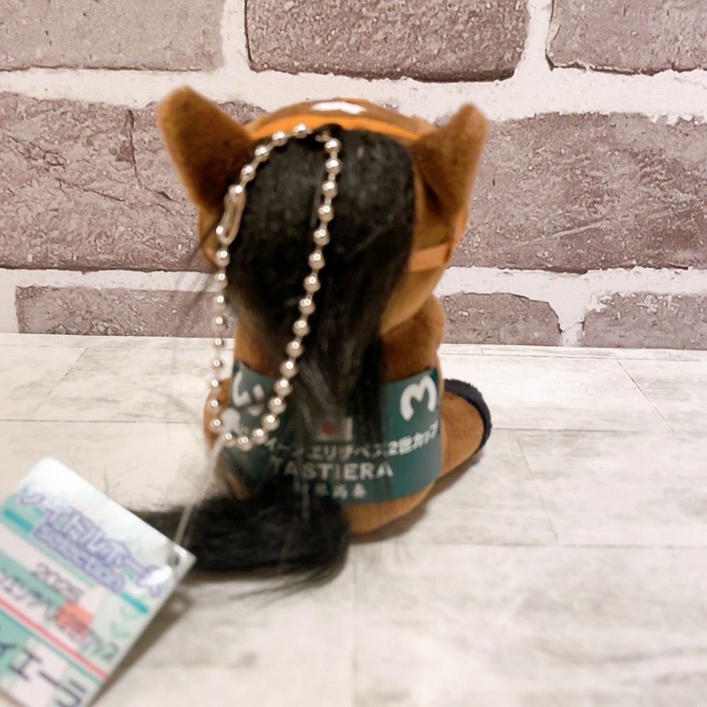 クイーンエリザベスカップ タスティエーラ 競馬ぬいぐるみ アイドル