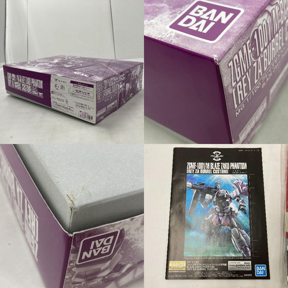 02 w 20747 MG 1 100 ブレイズザクファントム レイ ザ バレル 機 未組立 プラモデル 品