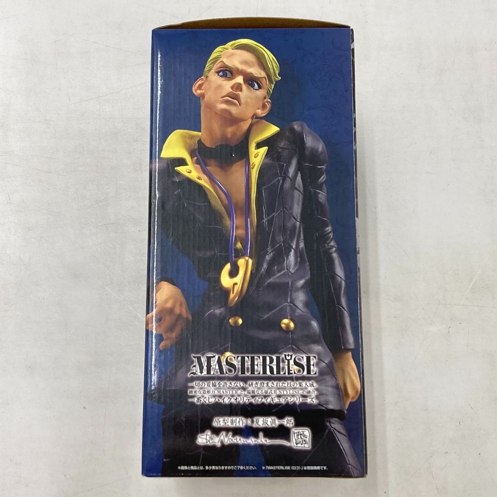 B賞 プロシュート 「一番くじ ジョジョの奇妙な冒険 GOLDEN WIND