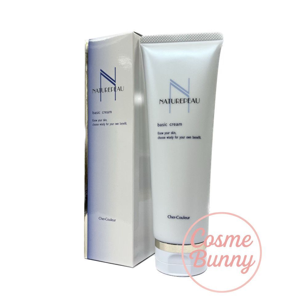シェルクルール ナチュレポウ ベーシッククリーム クレンジング 130g