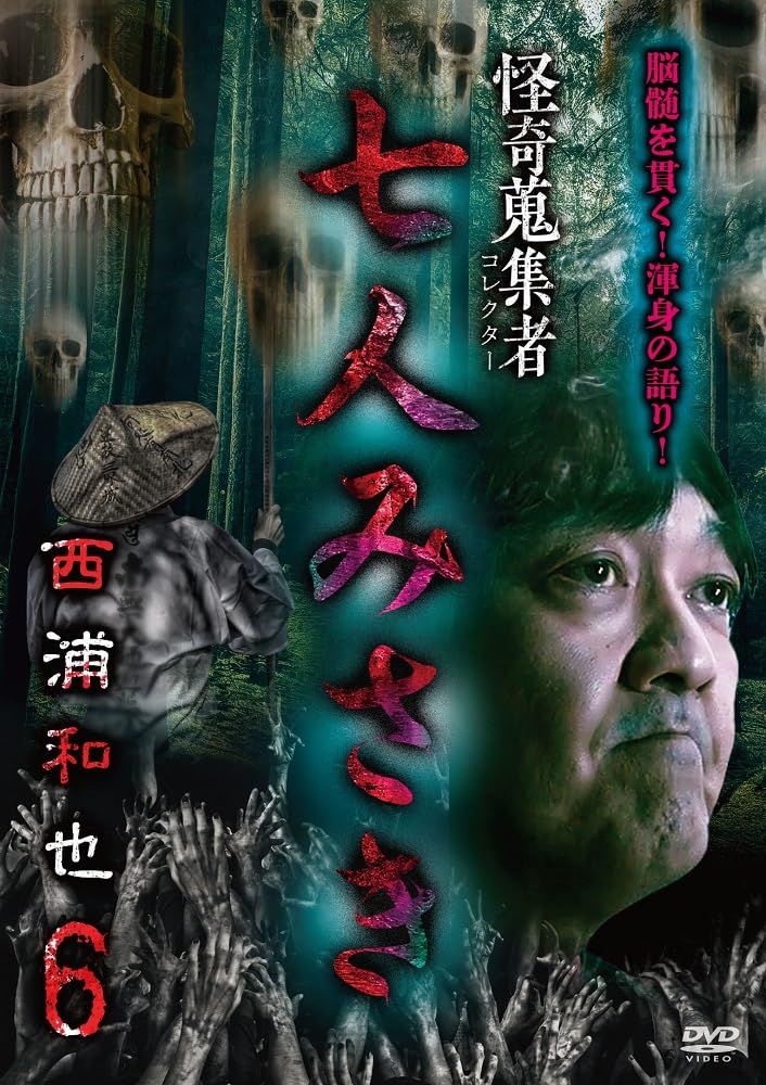 早い者勝ち【新品】TOKO ジェットリキッド　2個セット 早い者勝ち【新品】TOKO ジェットリキッド 2個セット