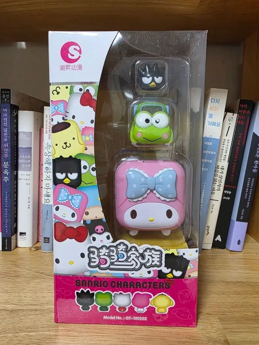 ホピ族 水彩画 サイン入り