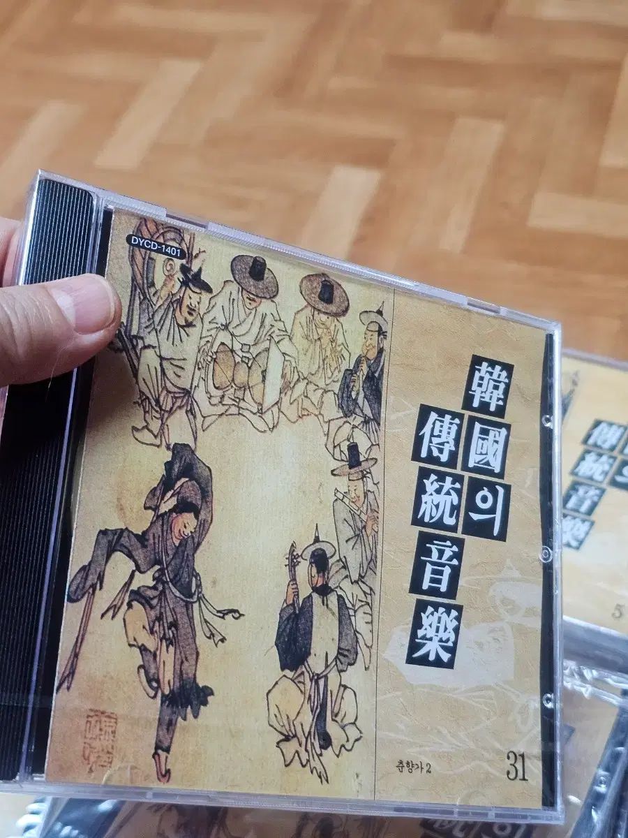  韓国語 伝統音楽 CD コンプリート セット 40 腸 35 ローズオープニング その他 楽器 機材