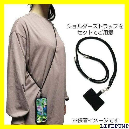 スマホショルダー付 iPhone 15 ケース スマホケース i-coronケース アイフォン15 カバー 耐衝撃 保護 TPUケース スマホカバー 鯉 カープ デニム メンズ 1268