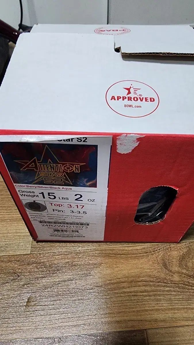 アテンションスター S 2 15パウンド 球| ボール