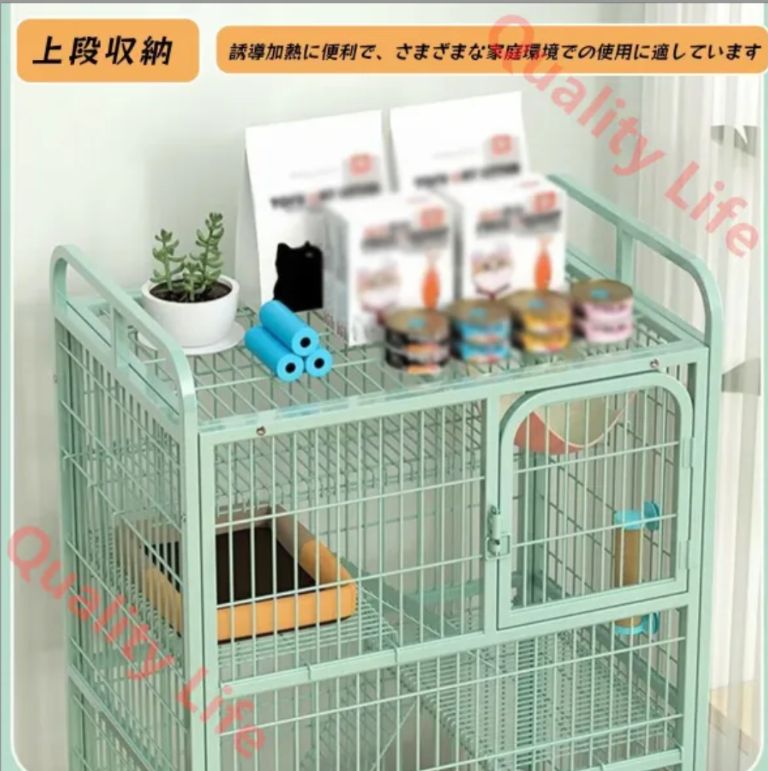 多層猫ケージ キャットケージ 大型 ペット ケージ お手入れ簡単 猫