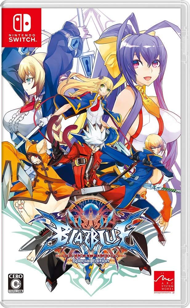 CD 【】嘉門タツオ 祝還暦 顔面蒼白歌合戦 SPECIAL DVD