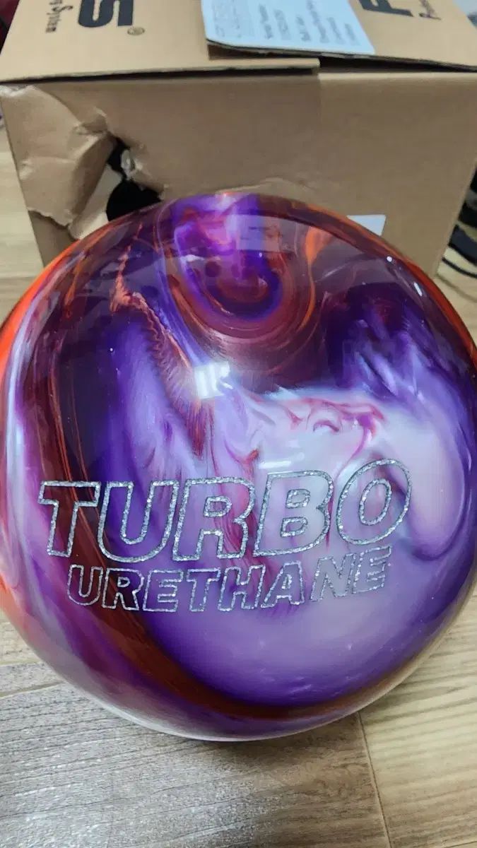 PBS ターボ ウレタン ハードボール 15パウンド 球 ボール