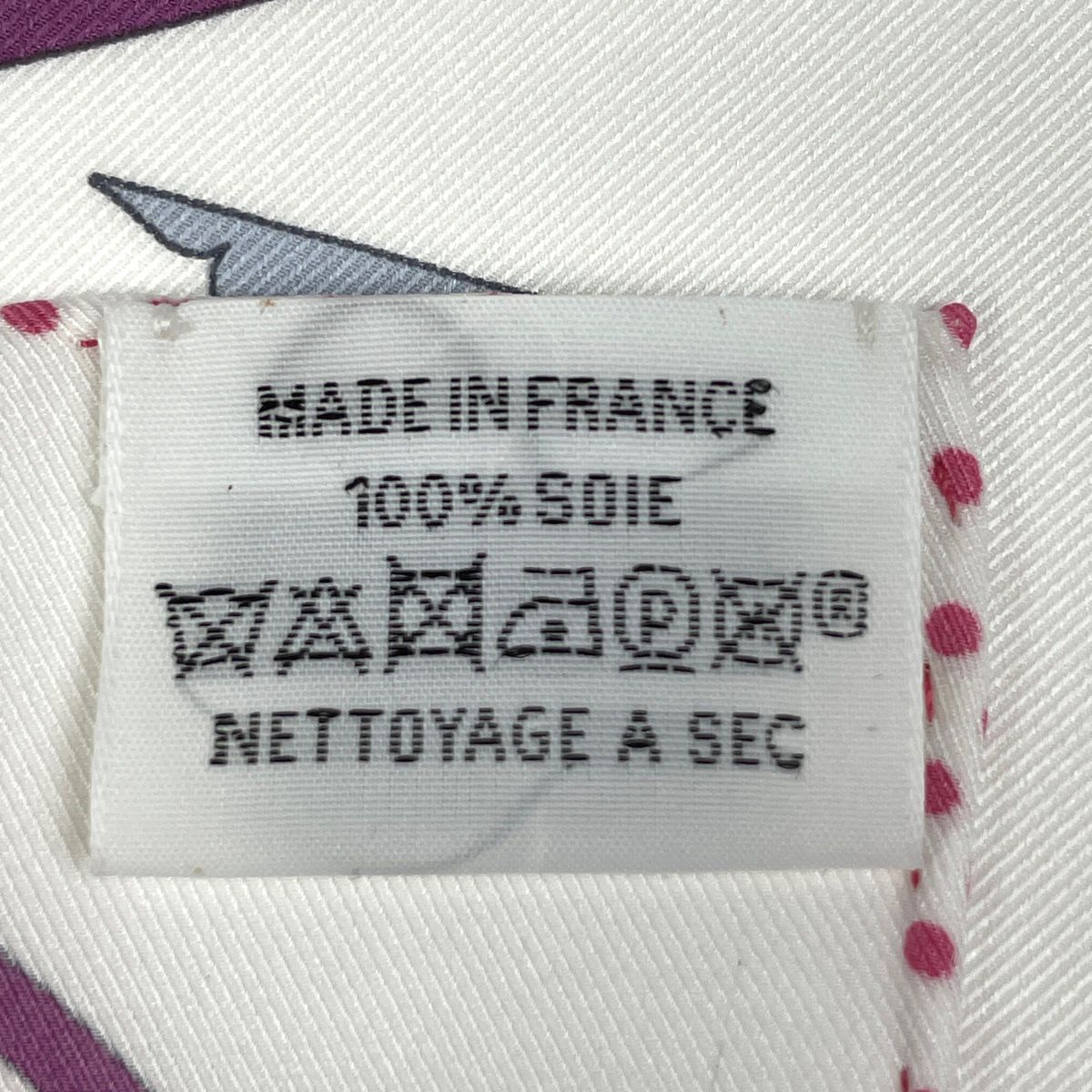 エルメス HERMES カレ 70 CARRES VOLANTS 空飛ぶカレ スカーフ シルク ホワイト マルチ レディース