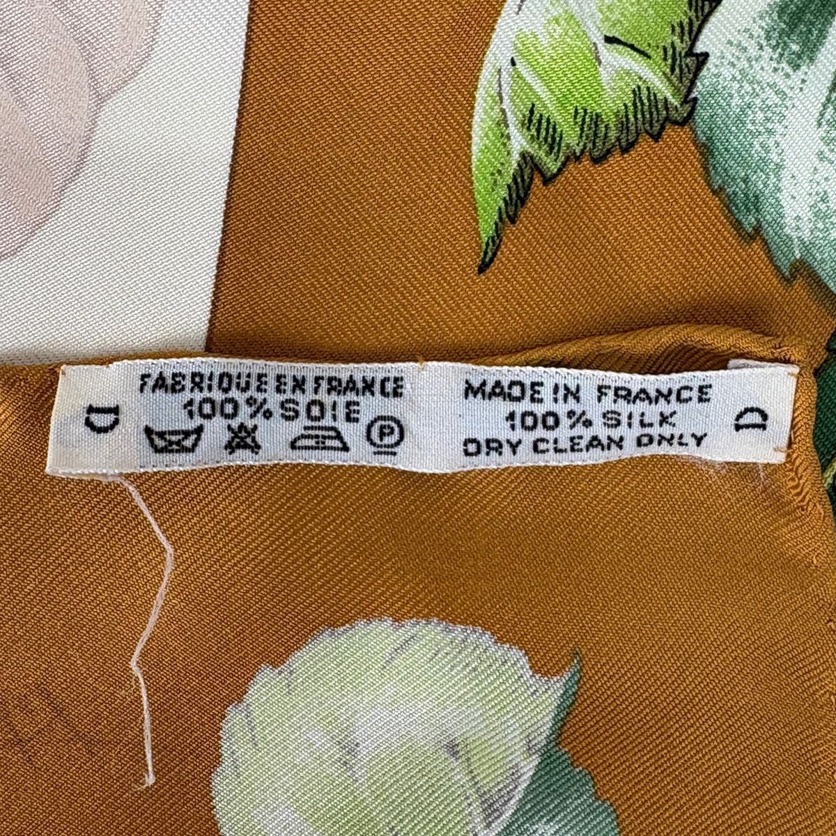 エルメス HERMES カレ90 La vie au grand air アウトドアライフ フクロウ スカーフ シルク ブラウン マルチ レディース