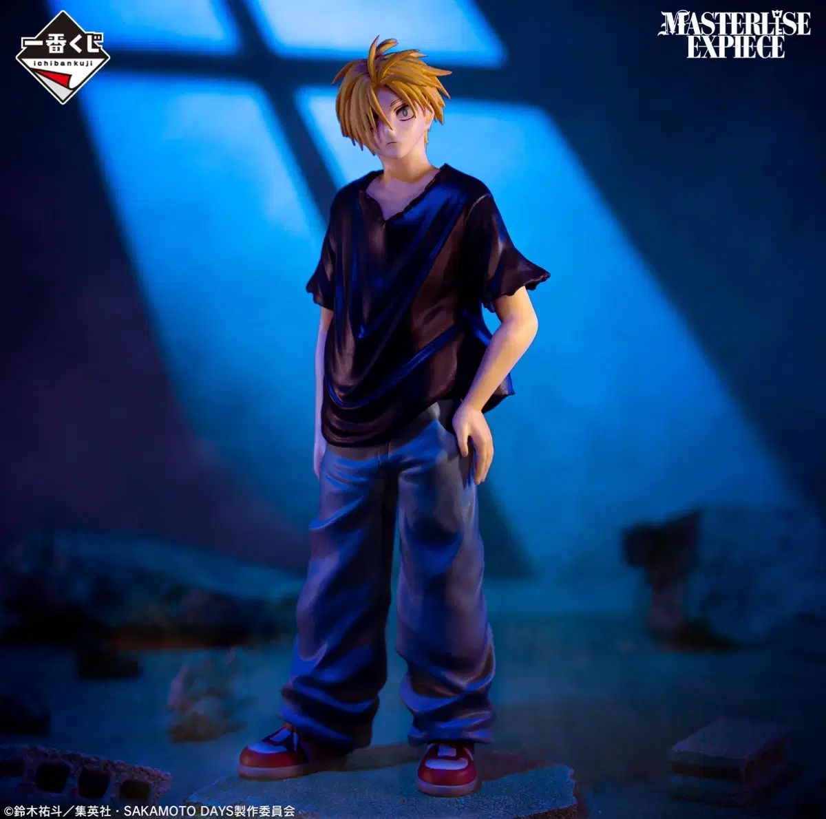 サカモトデイズ 一番くじ 新 A賞