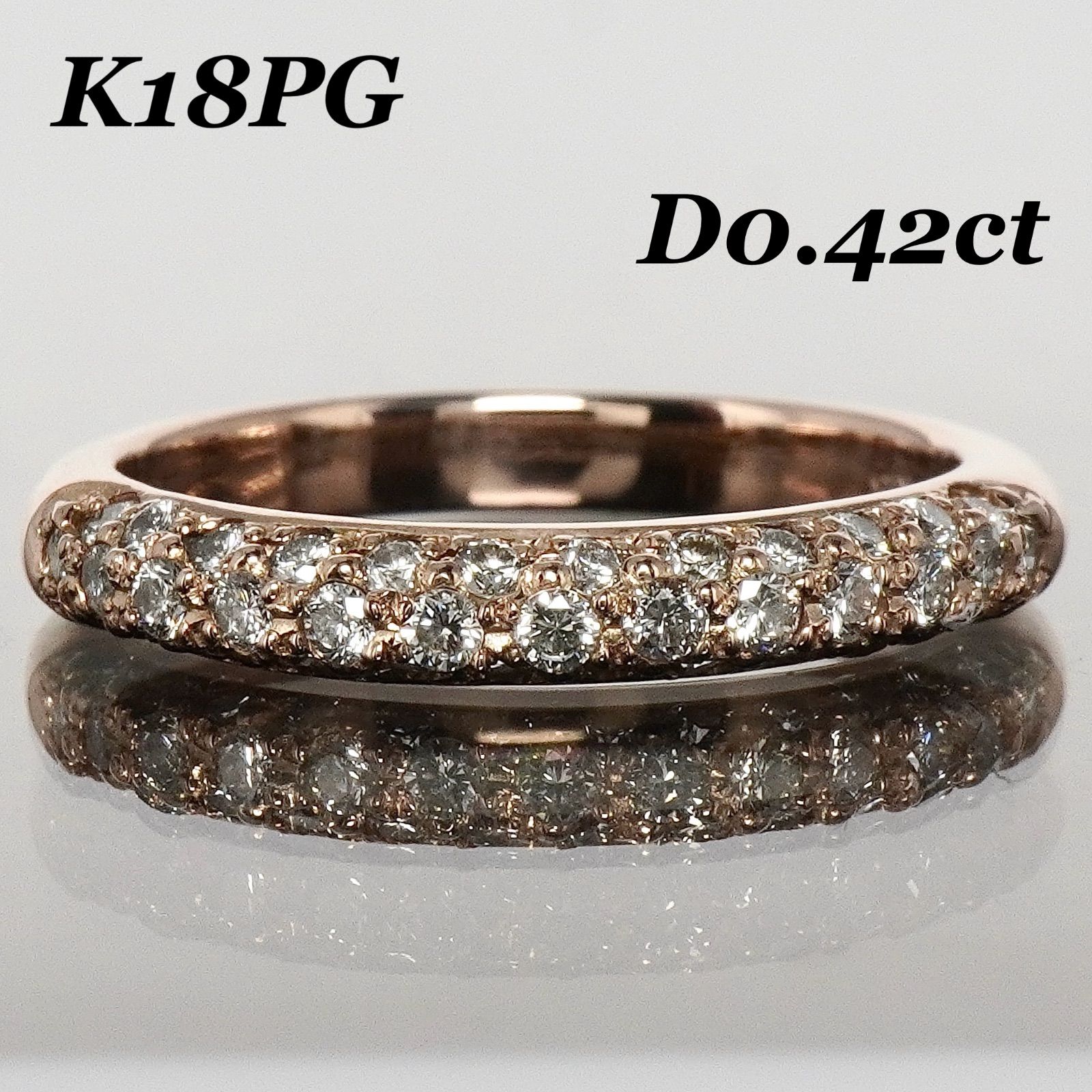11号 リング ◇◇【ダイヤモンド】K18 18金 メレ ダイヤ 0.42ct 