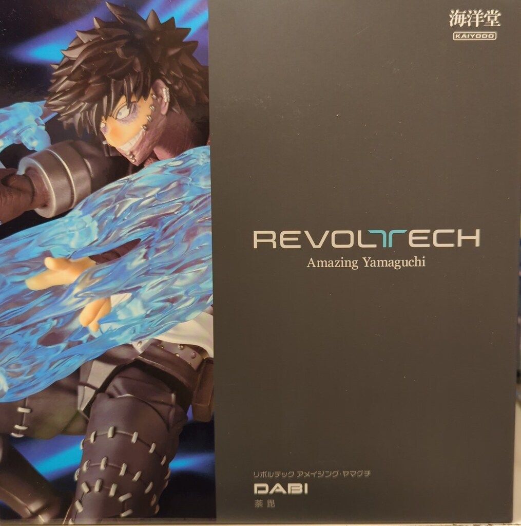 ペグマ太郎さん専用】デアゴスティーニ 地球の鉱物 コレクション 全120