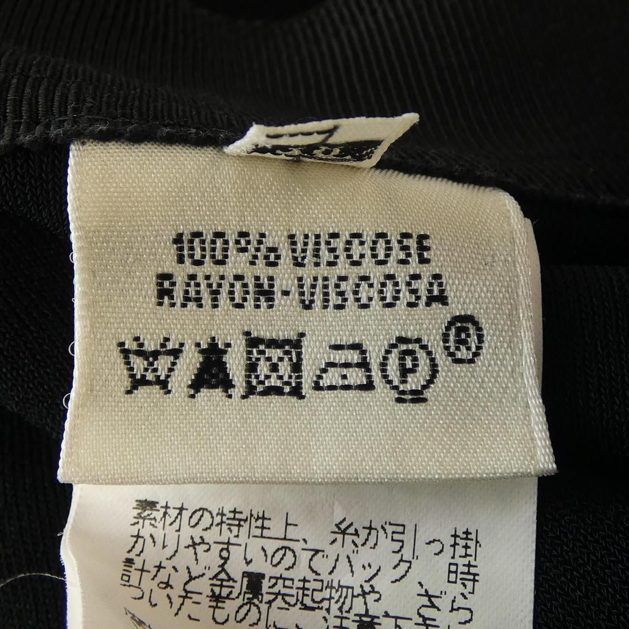  エルメス HERMES 06 7407 パンツ その他 パンツ