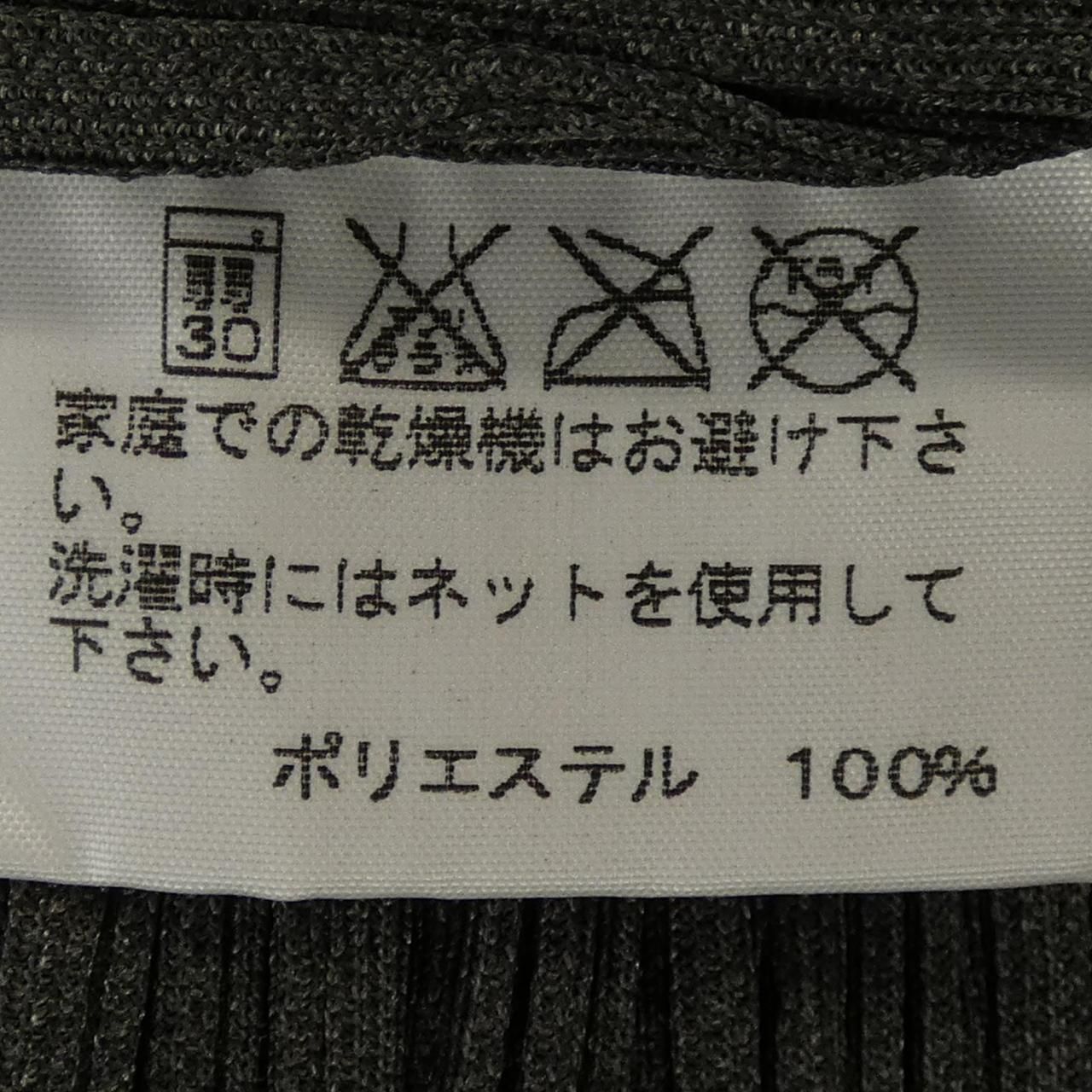 プリーツプリーズ PLEATS