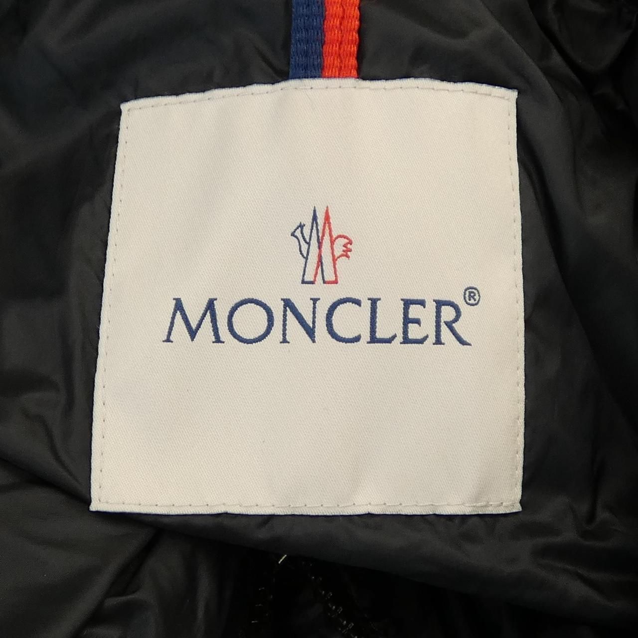 モンクレール MONCLER STELLAIRE ダウンジャケット その他 ジャケット アウター メンズ