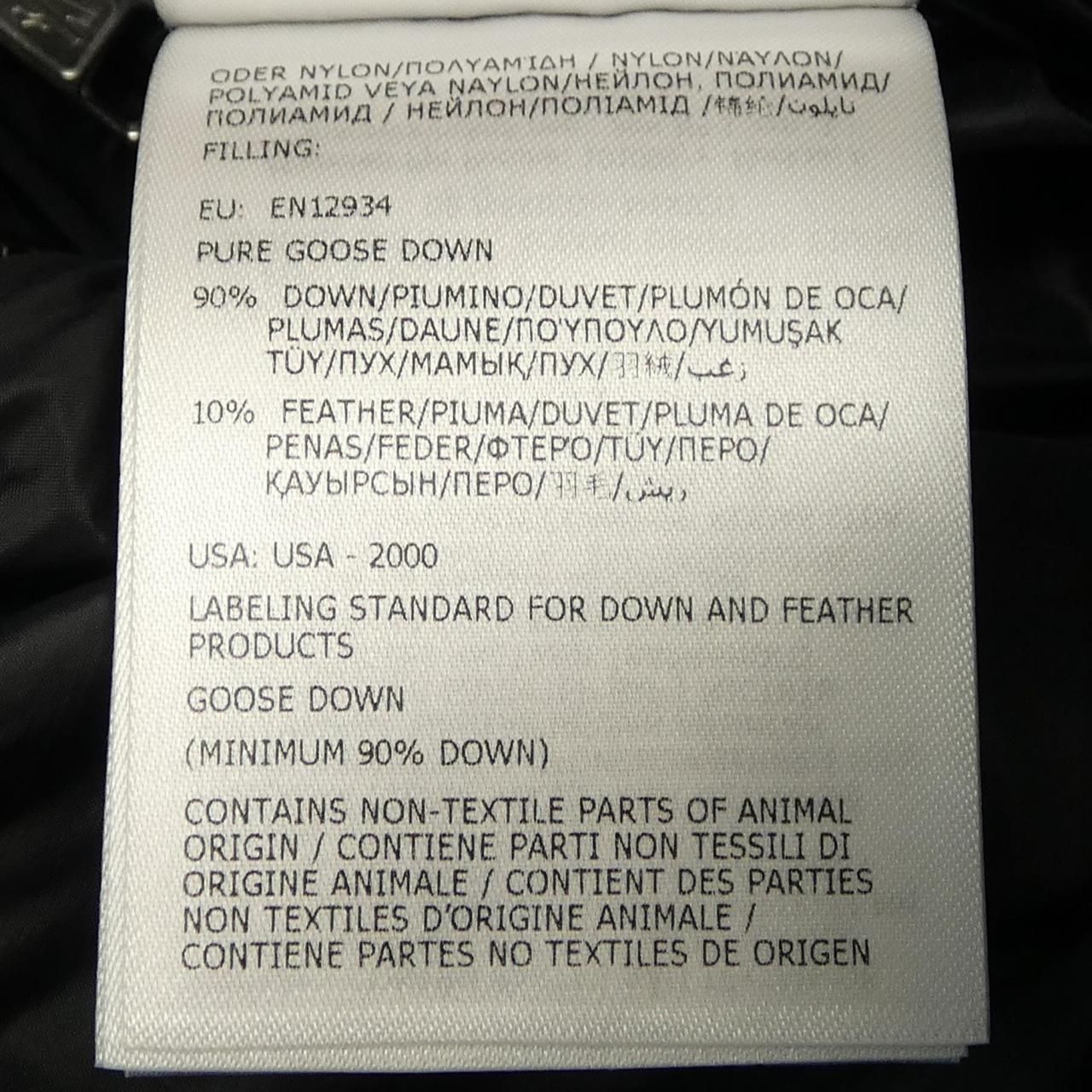 モンクレール MONCLER