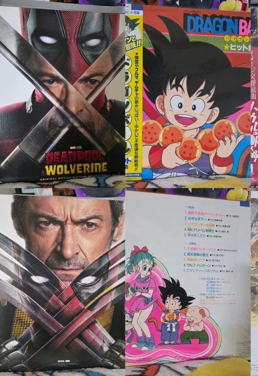 デッドプールと ウルヴァリン lp 版 ドラゴンボール